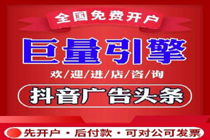 某品牌SEM代运营的成长历程与启示