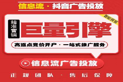 SEM托管服务助力中小企业快速崛起案例